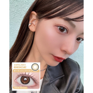 a-eye 1 Day Girlish Beige ワンデーリフレア エーアイ ガーリッシュベージュ